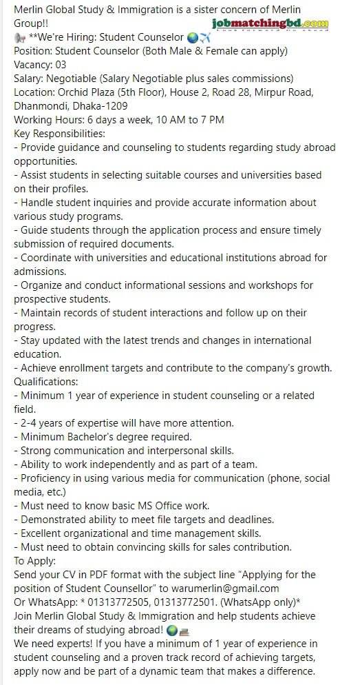 Student Counselor Job Circular in Dhaka 2024