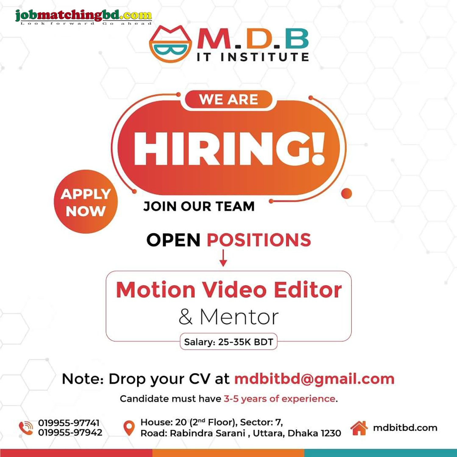 Video Editor Job Circular 2024