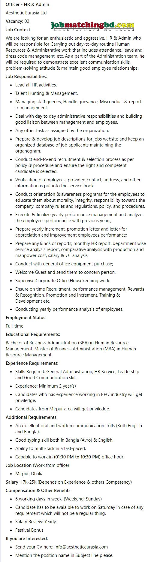 HR Jobs in Dhaka 2024