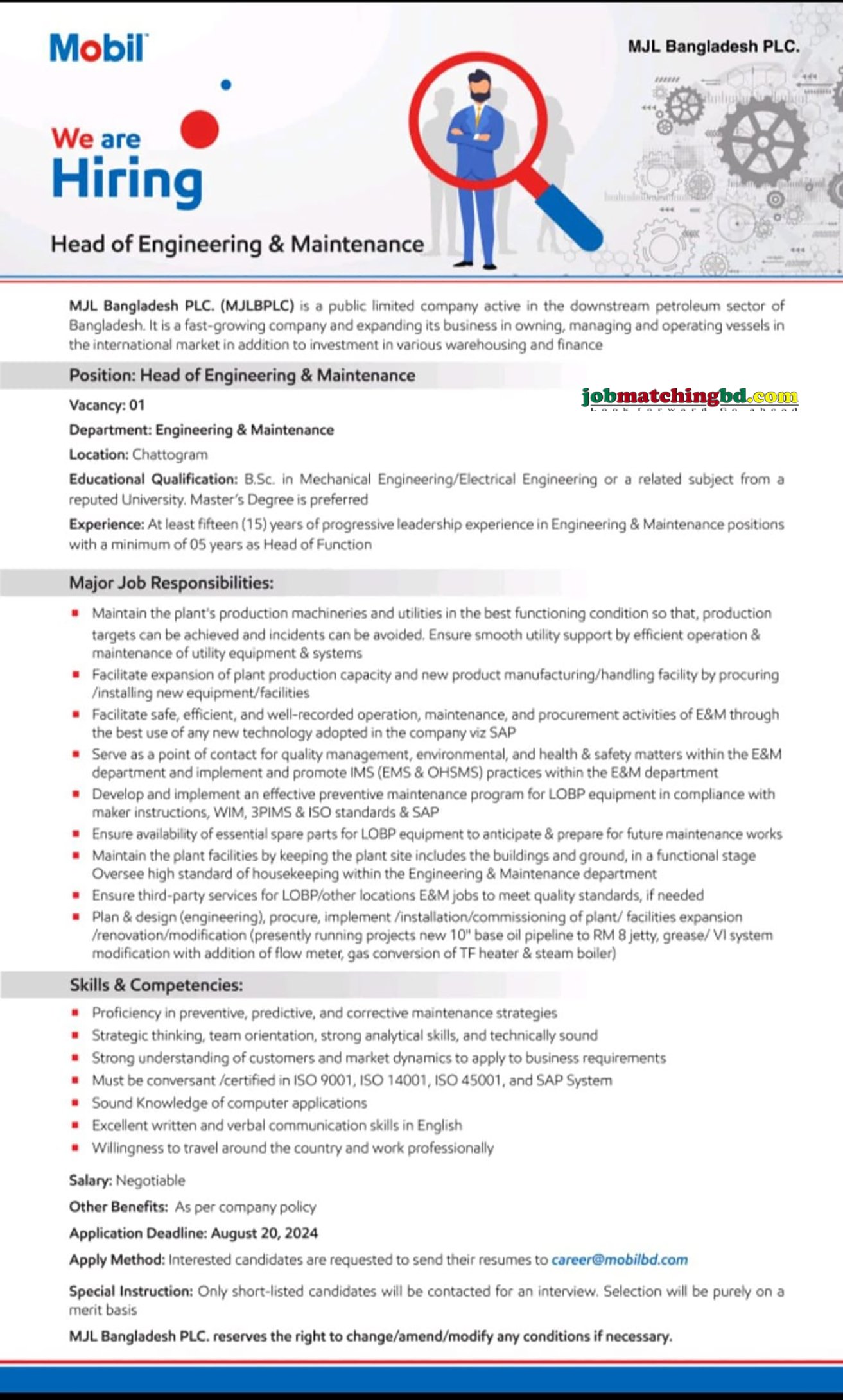 Maintenance Engineering Job 2024