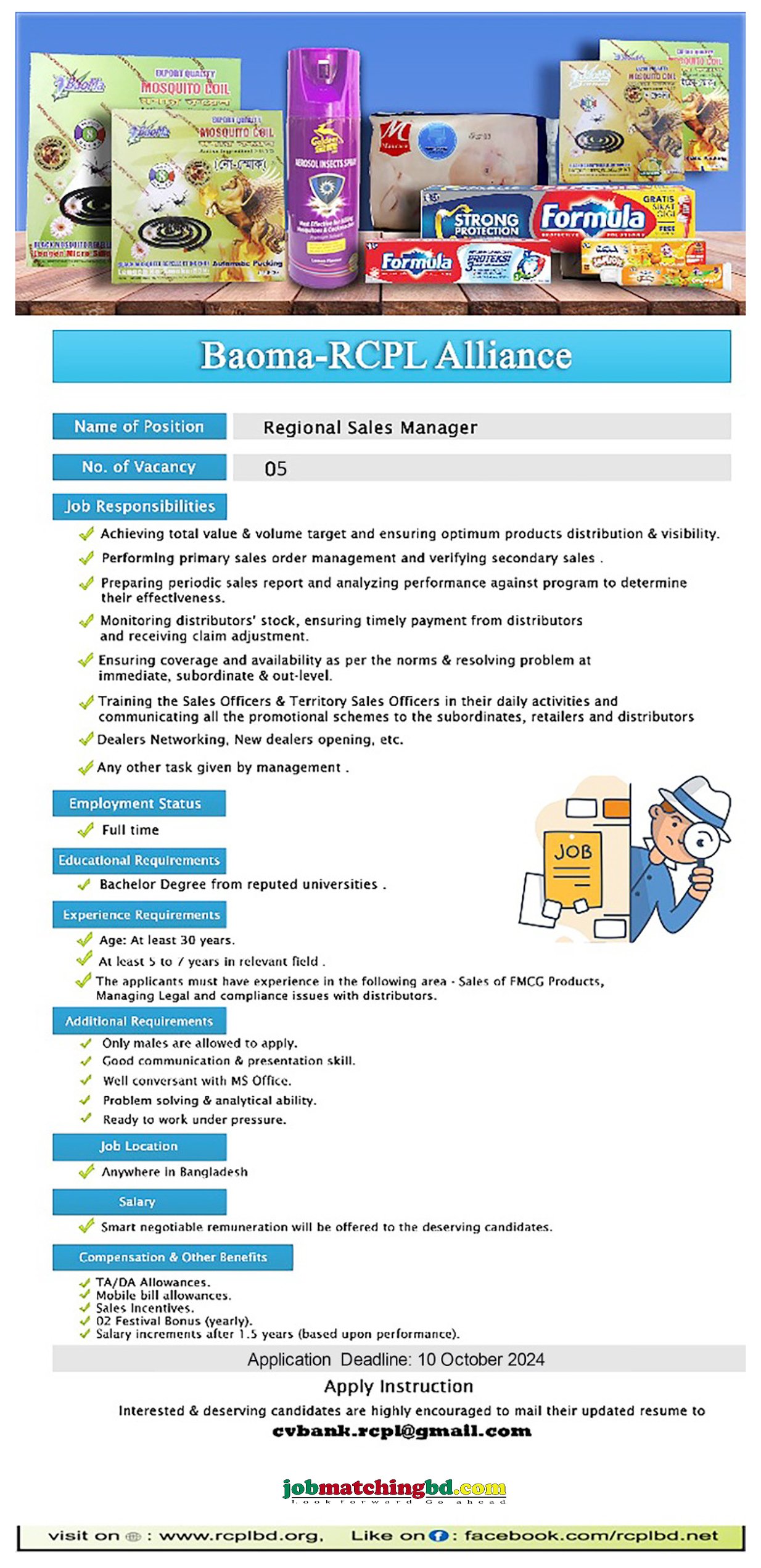 Regional Sales Manager