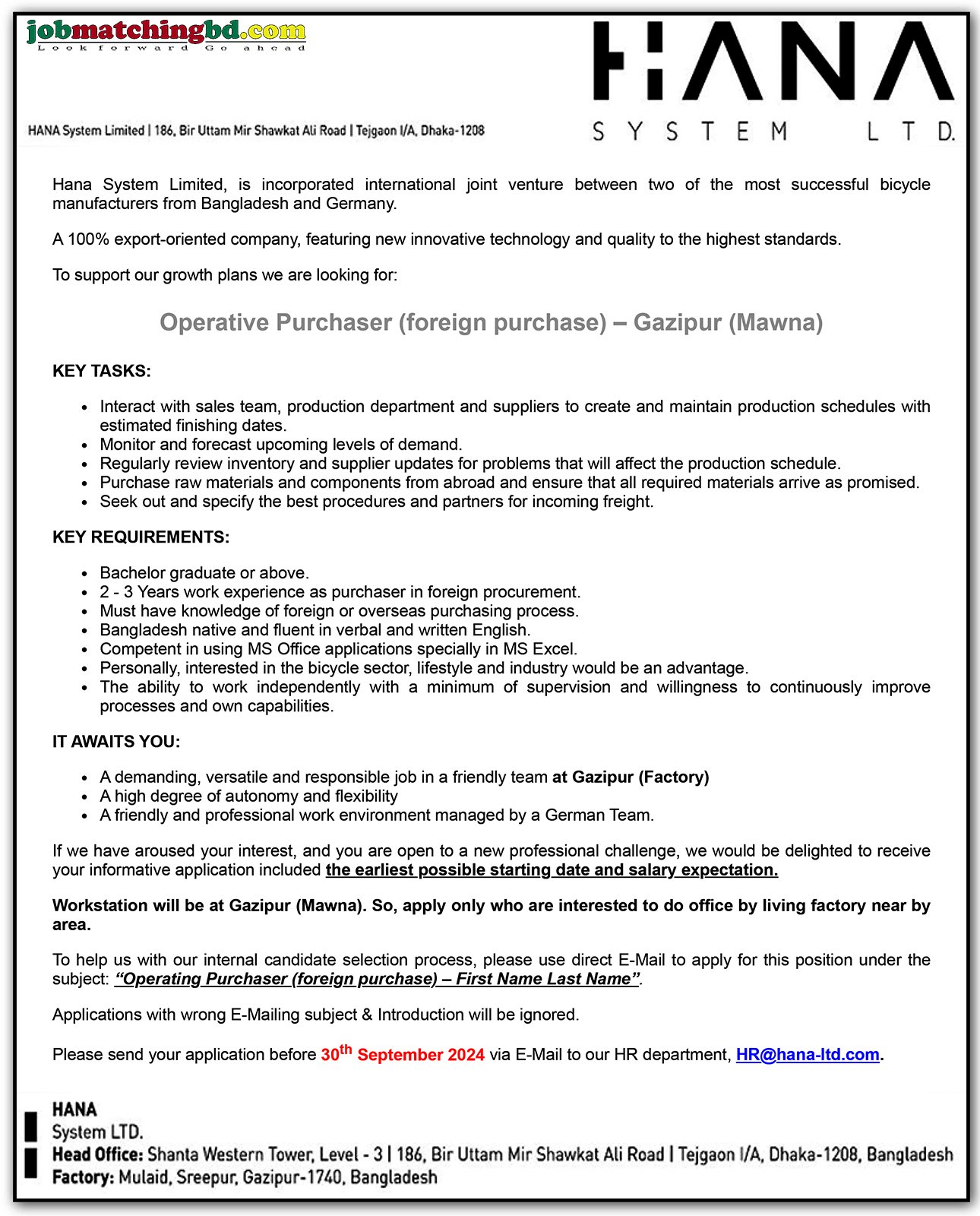 Supply Chain Jobs in Bangladesh