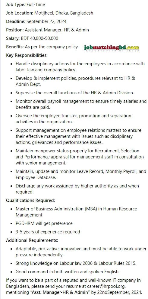 Human Resources Management Jobs 2024