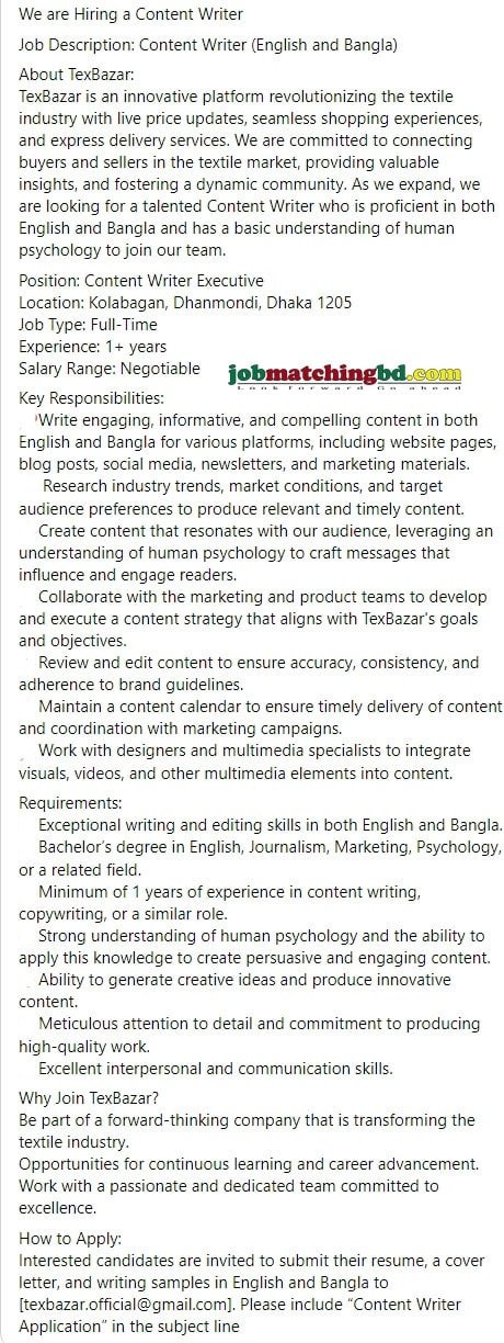 Content Writer Job Circular in Dhaka 2024