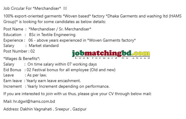 Garments Job