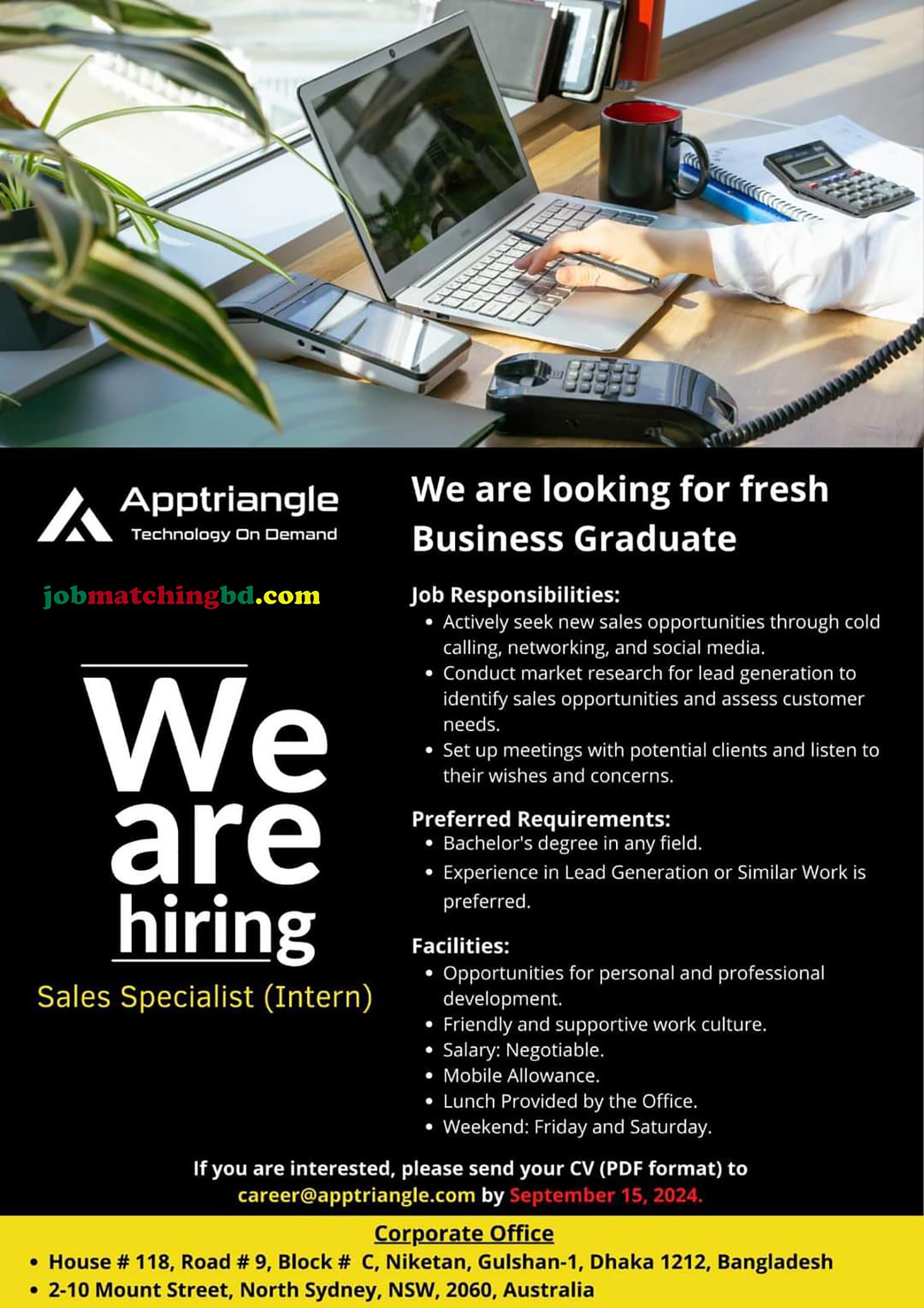 Internship Job in Dhaka