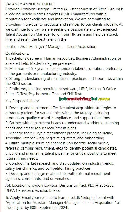 HR Job in Dhaka 2024
