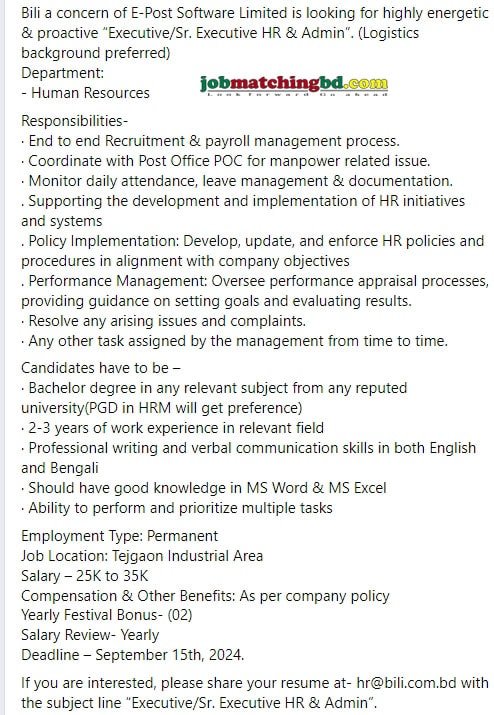 HR Job Circular 2024