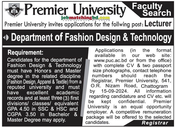 Premier University