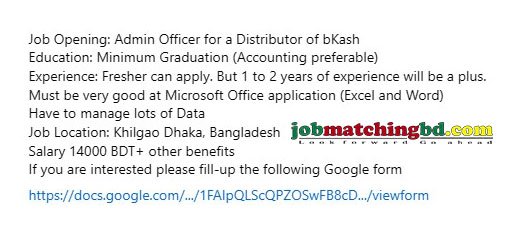 Urgent Job in Dhaka