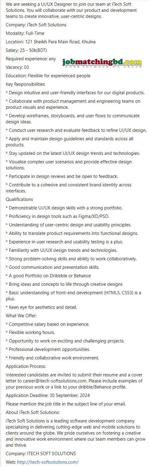 UI/UX Designer Job Circular 2024