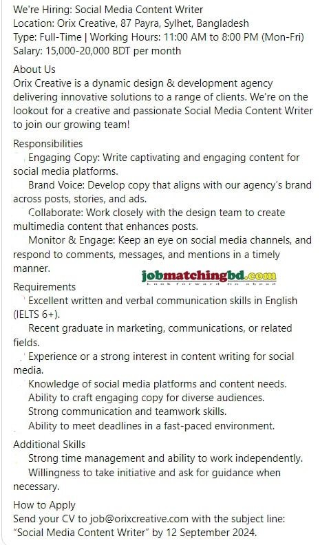 Content Writer Job Circular 2024