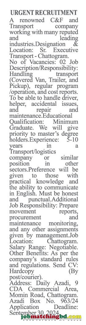 Job in Chittagong