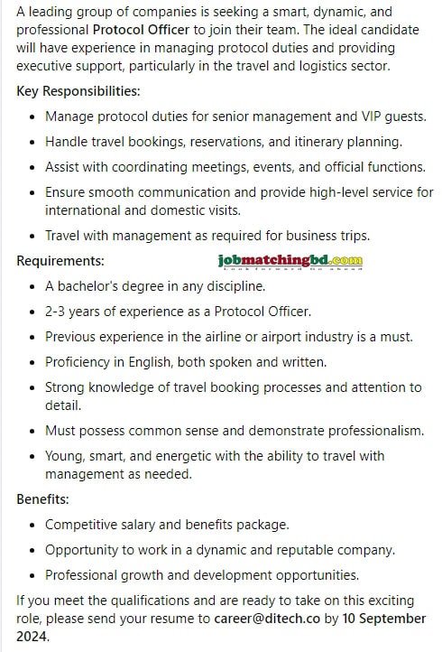 Protocol Officer Job Circular 2024 