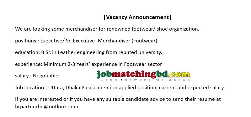 Merchandiser Job