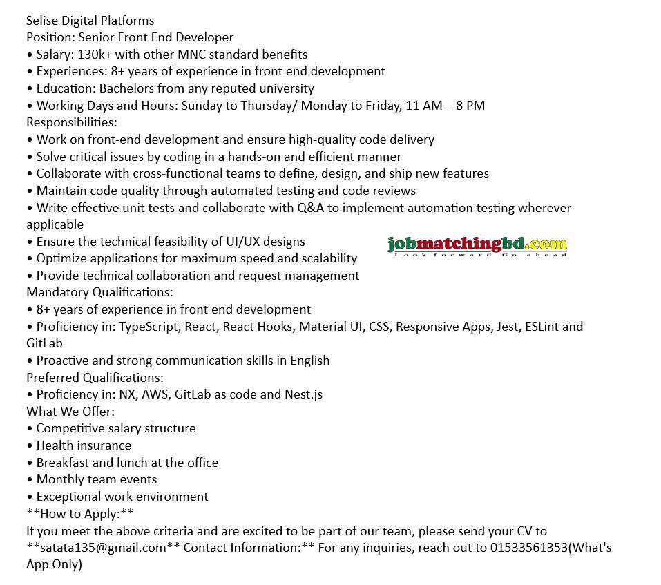 Front End Developer Job