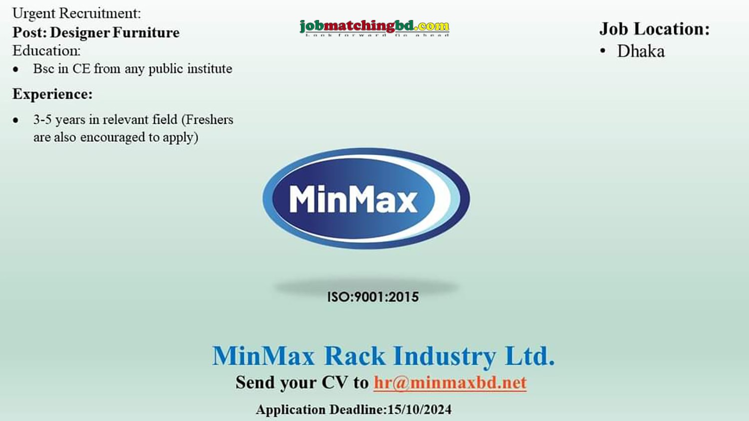Engineer Job