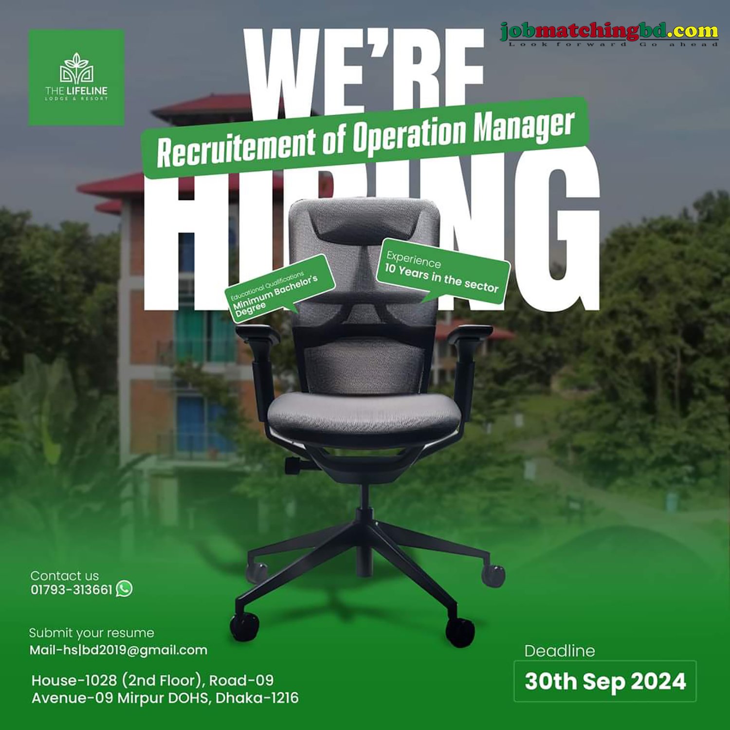 Operation Manager