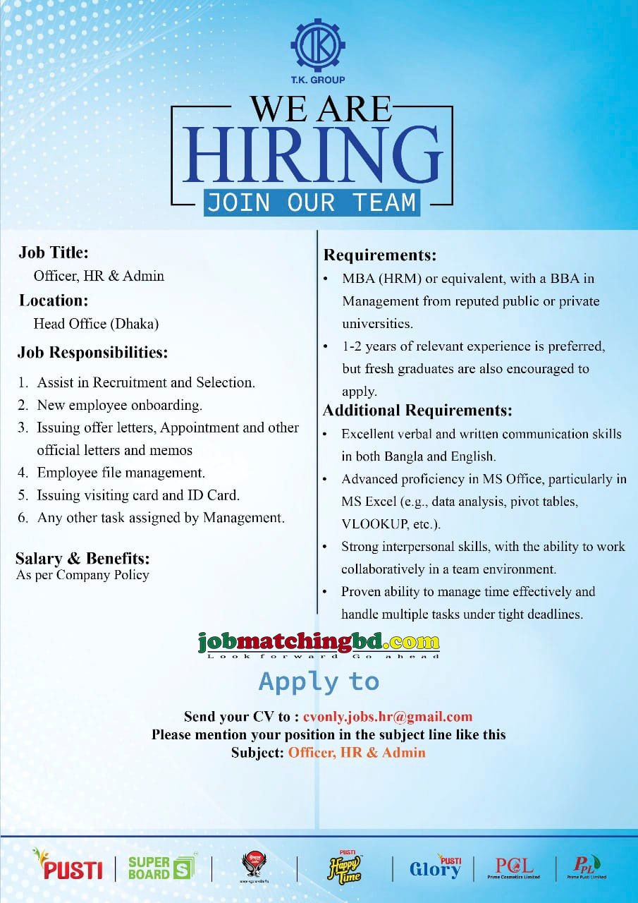 TK Group Job Circular
