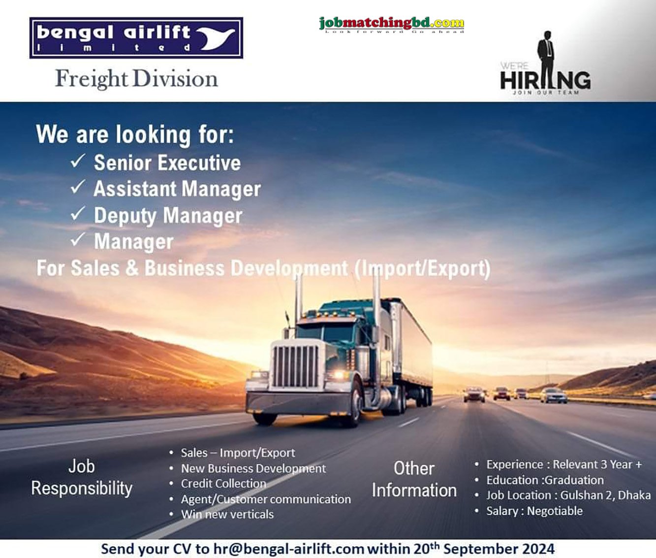 Deputy Manager 