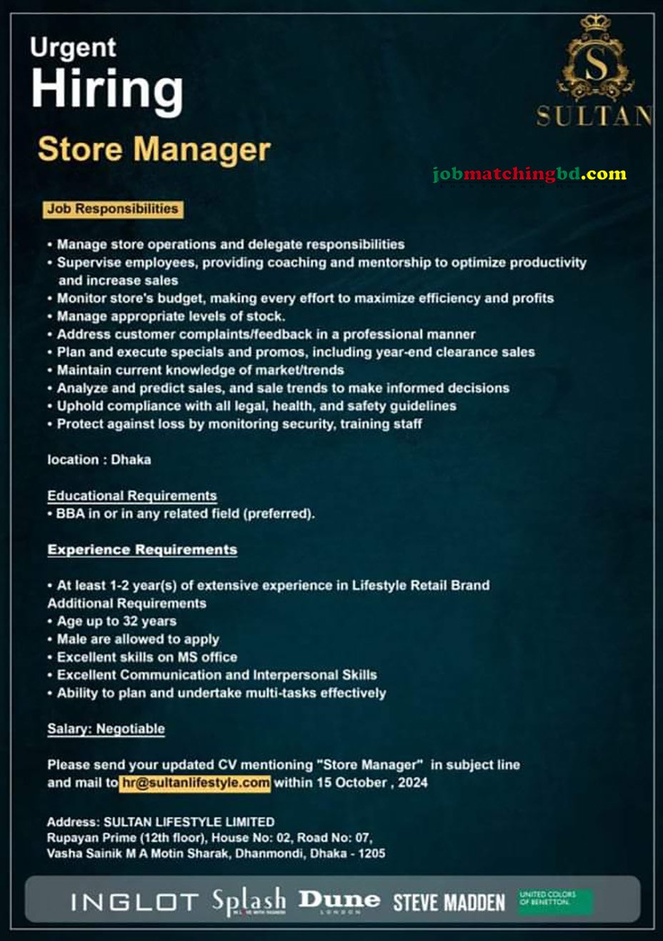 Store Manager