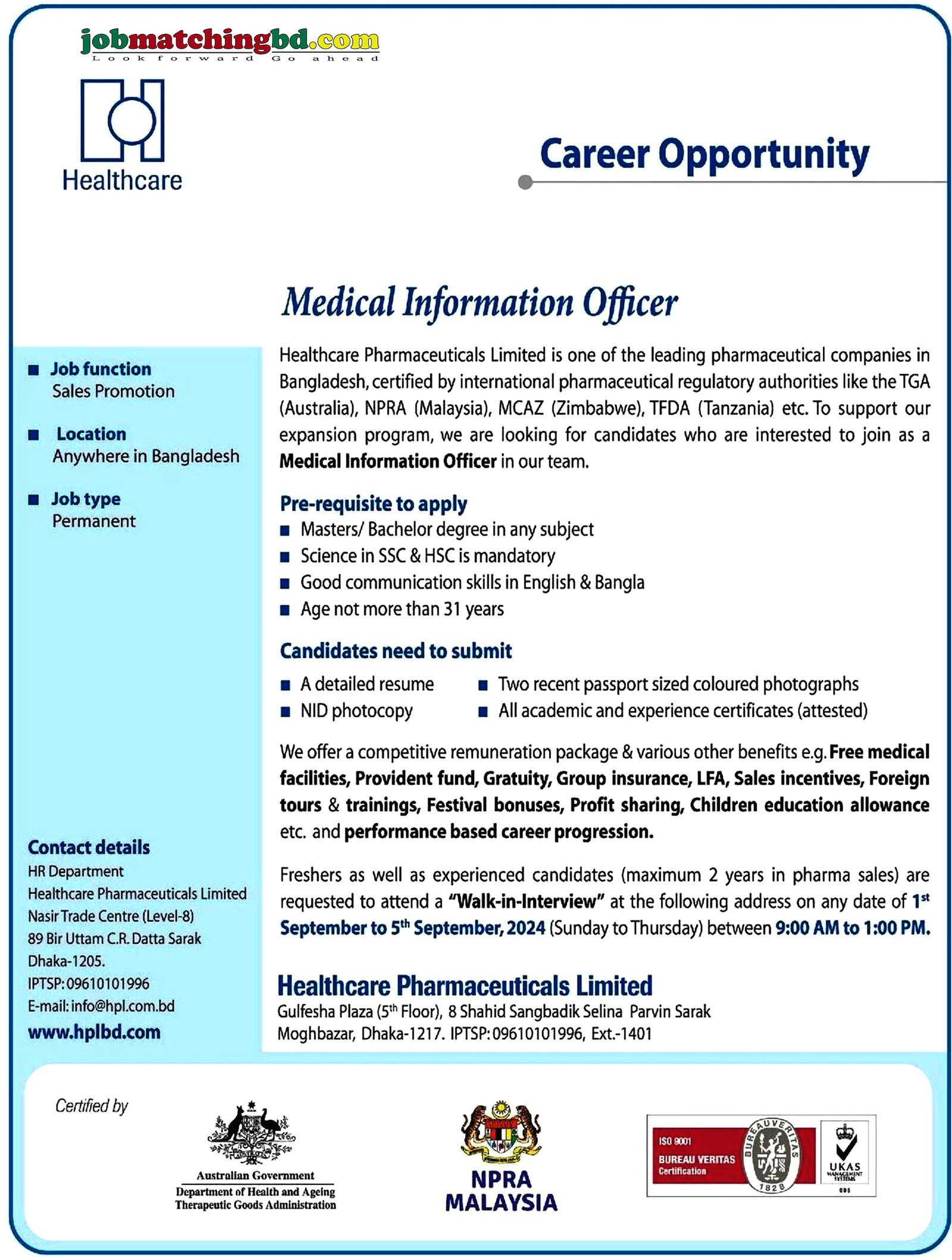 Healthcare Pharmaceuticals Job Circular