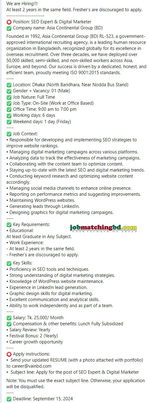 Digital Marketing Job in Bangladesh 2024
