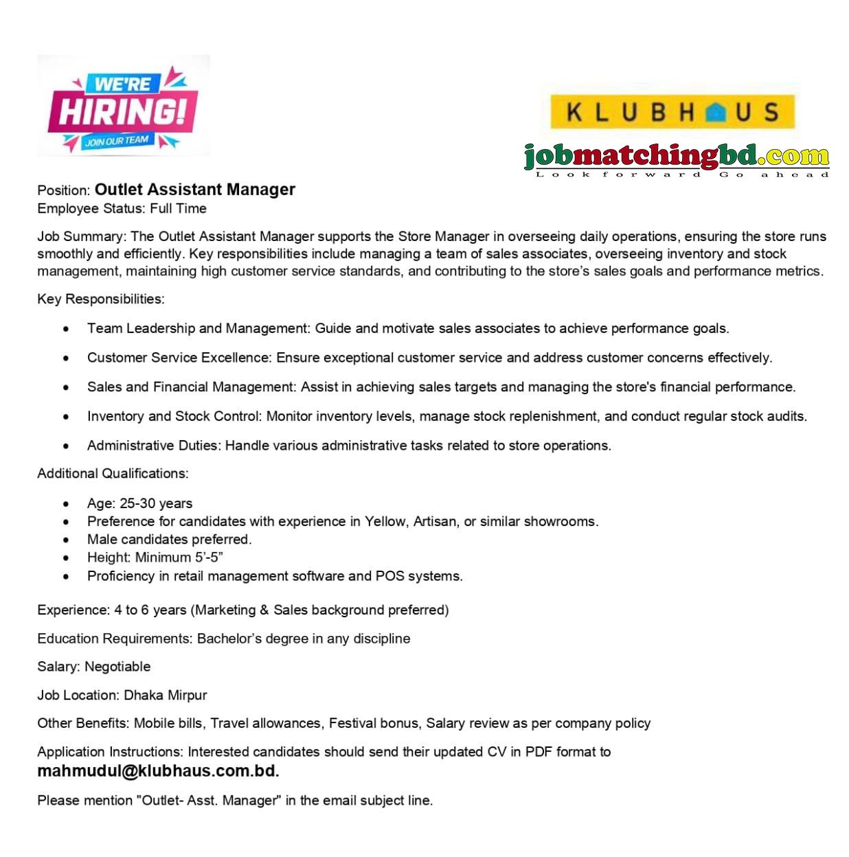 Assistant Manager Jobs