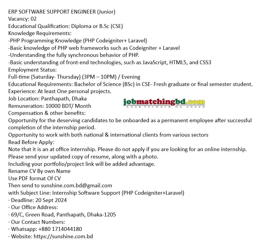 Cse Job in Bangladesh