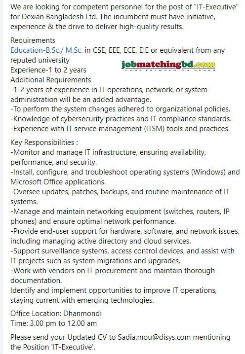 IT Job BD 2024