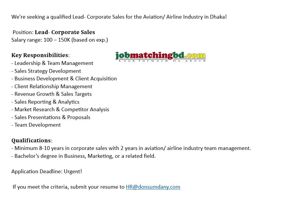 Sales Jobs in Bangladesh