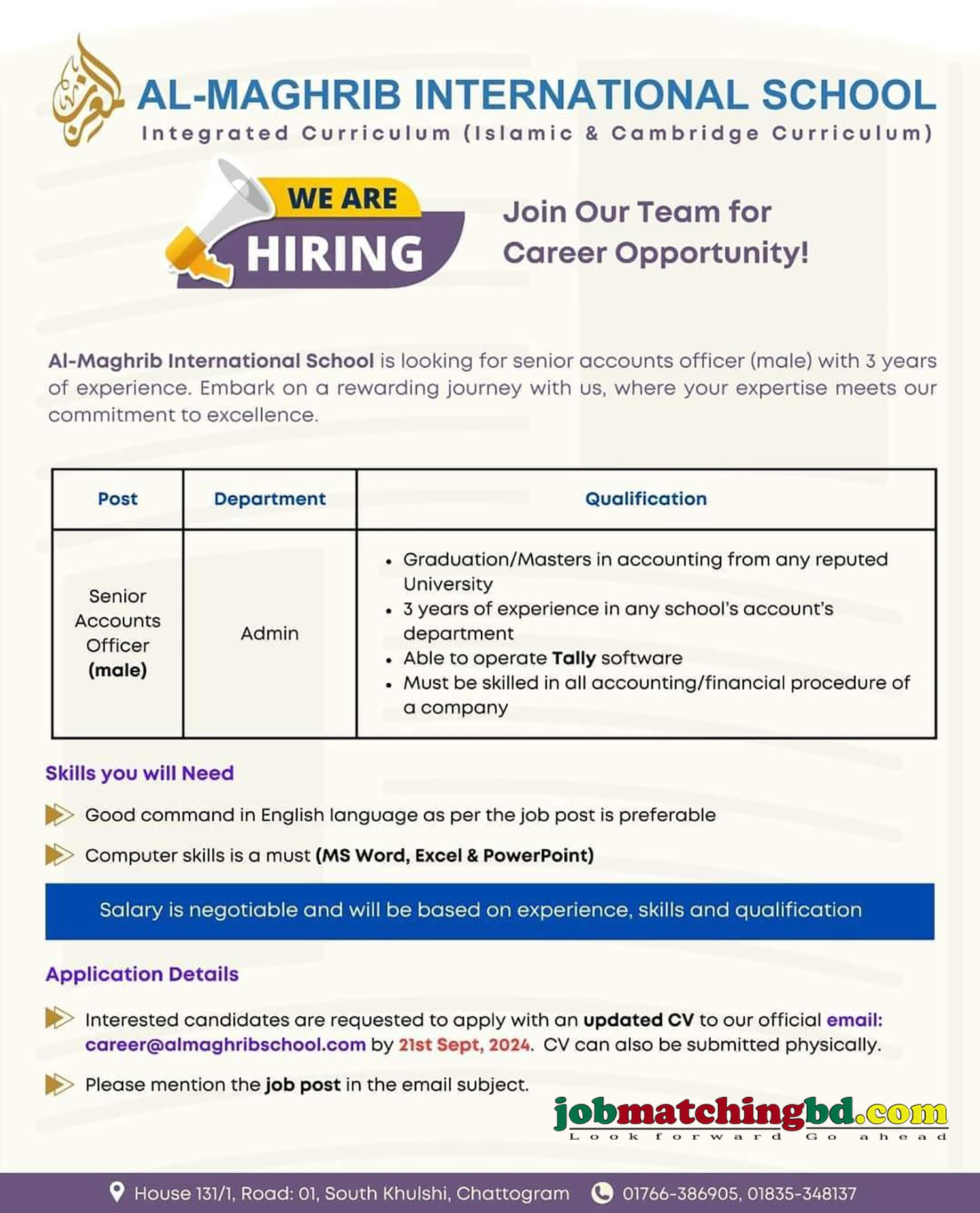 Senior Officer