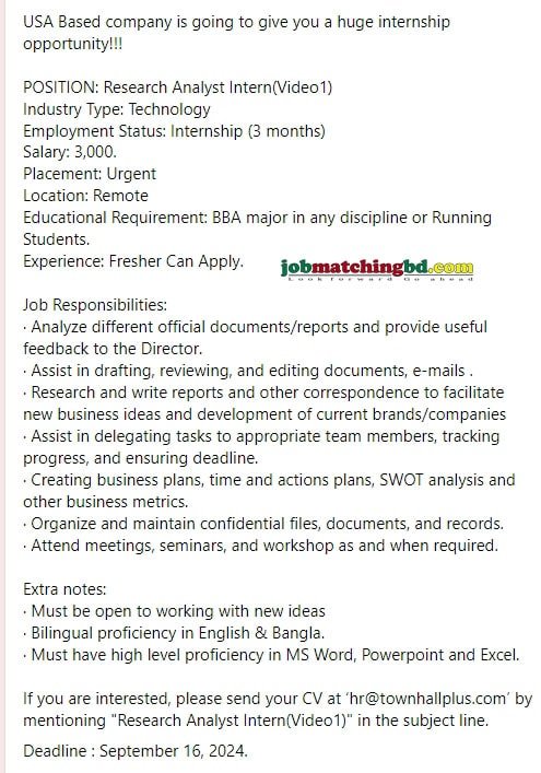 Intern Job Circular 2024