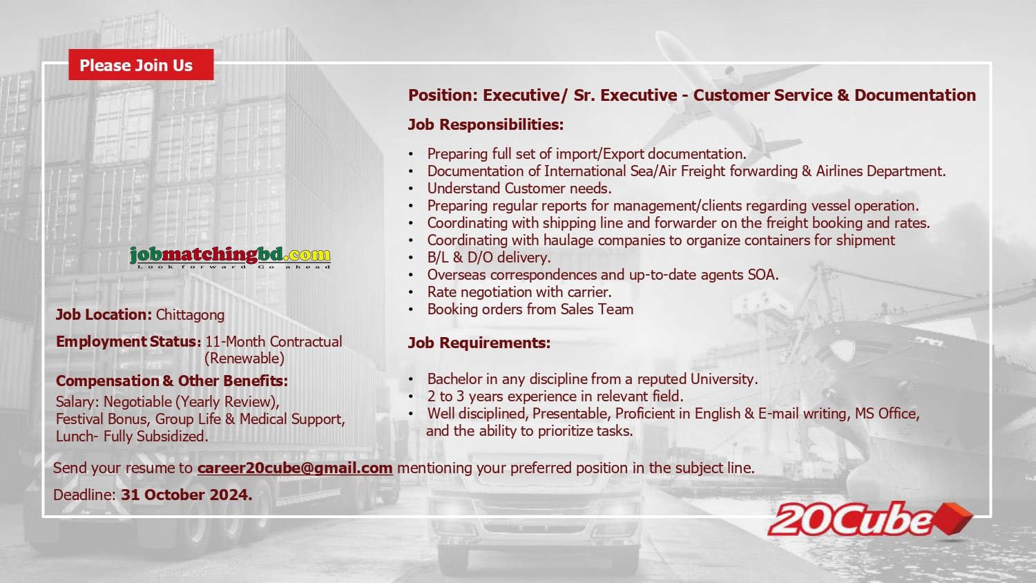 Customer Service Job