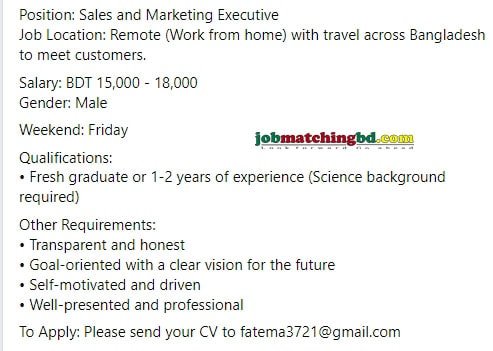Sales Marketing Job Circular 2024