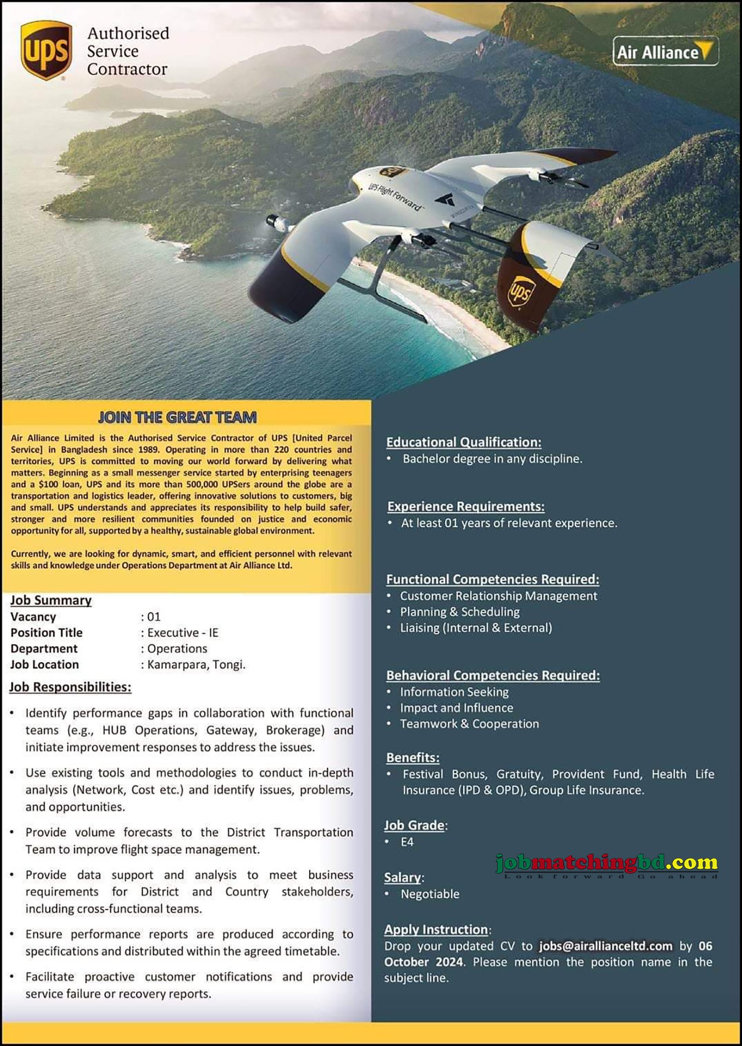 Air Alliance Ltd