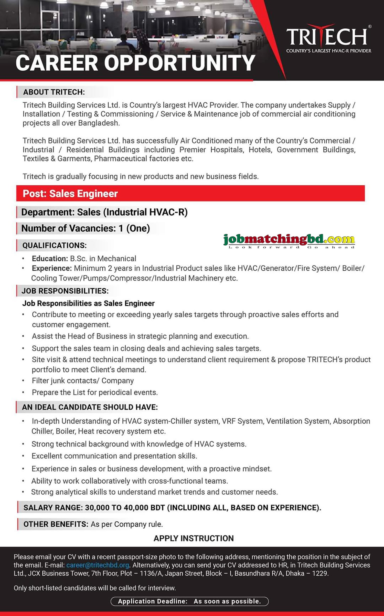 Sales Engineer