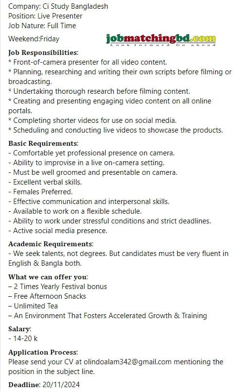 Media Job in Bangladesh 2024