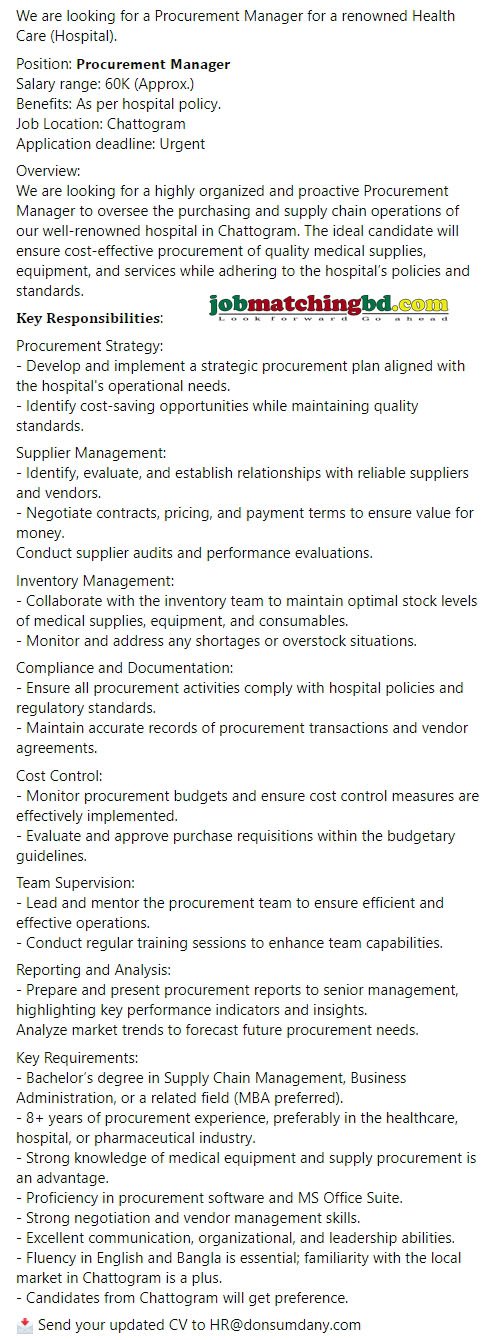 Procurement Manager Job Circular 2024