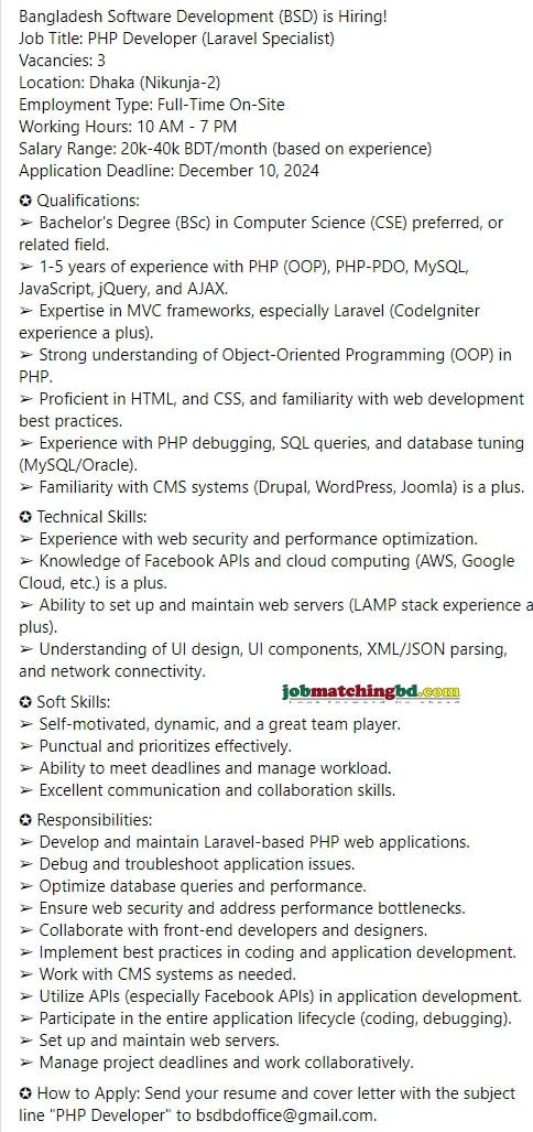 PHP Developer Jobs in Bangladesh 2024