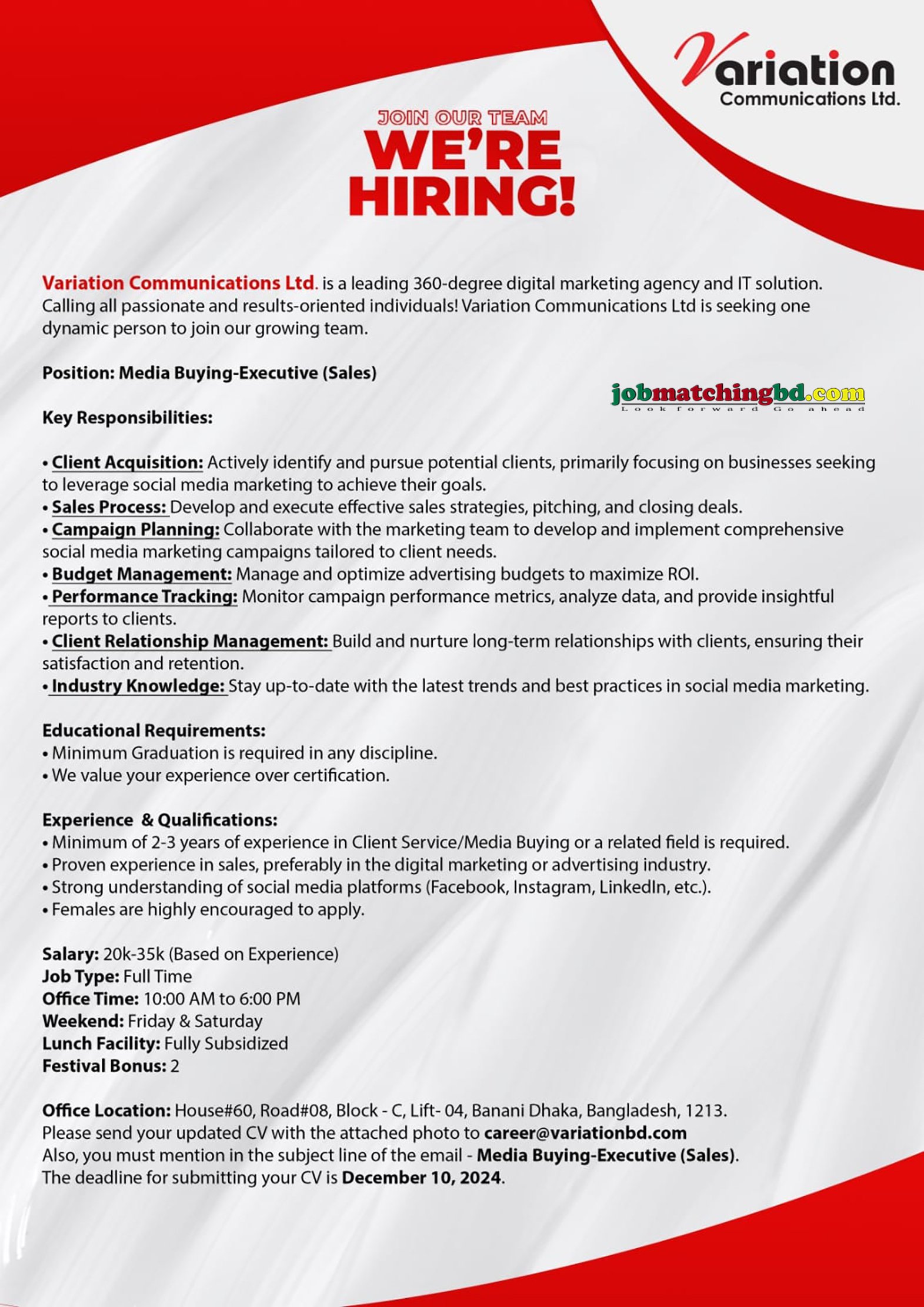 Sales Job