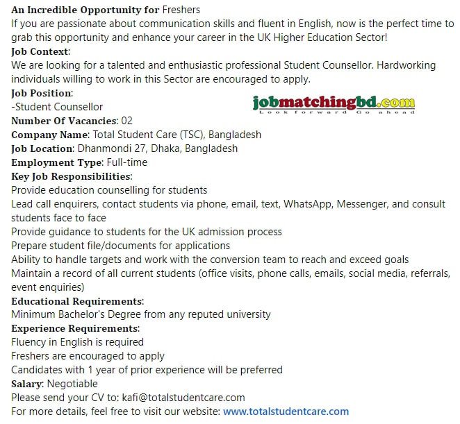  Counselor Job Circular 2024