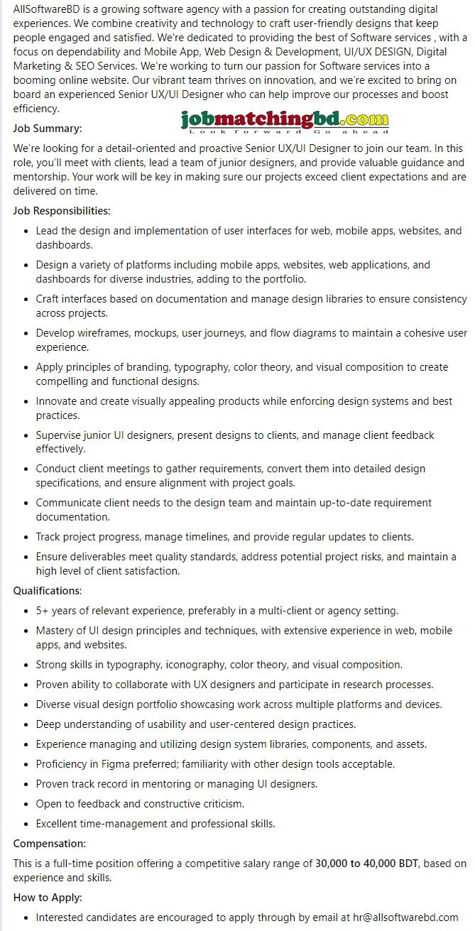 UI UX Designer Job Circular 2024