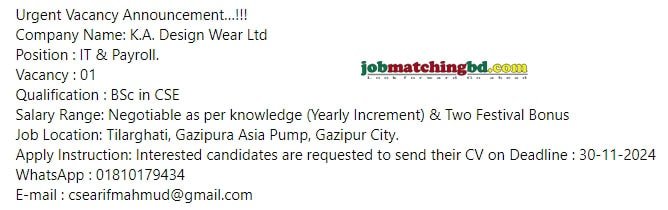 IT Job Circular 2024