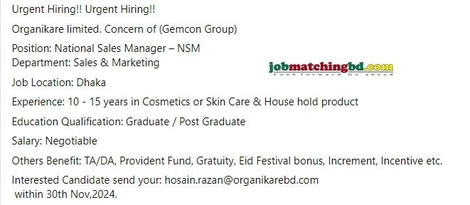 Sales Manager Job Circular 2024