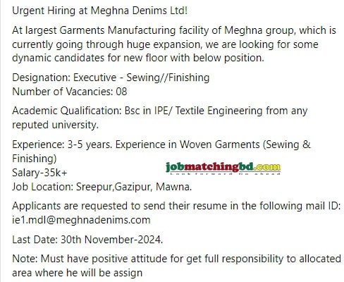 Garments Job in Dhaka 2024