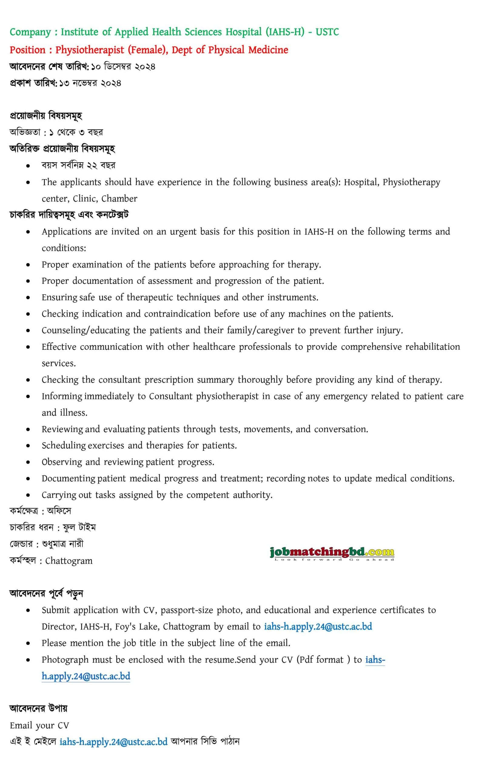 Physiotherapist