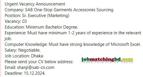 Marketing Job in Bangladesh 2024