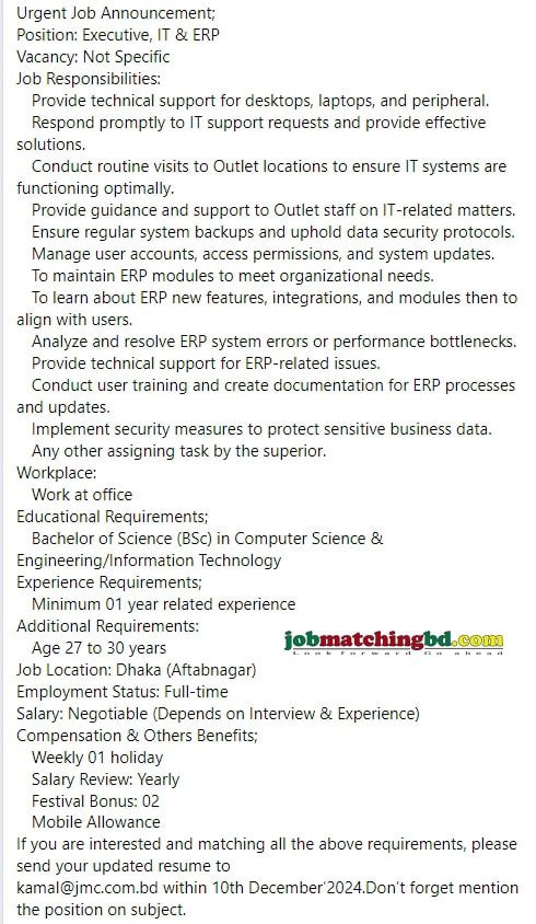 IT Job Circular 2024