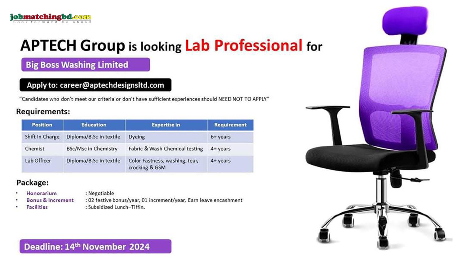 Aptech Group